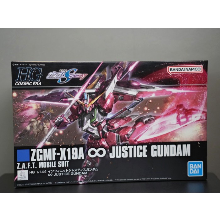 Jual HG 1/144 HGCE Infinite Justice Gundam Revive ZGMF-X19A Bandai ...