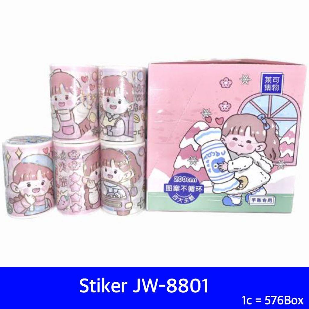 Jual Promo Sticker Roll Jw-8801 (Pcs) | Shopee Indonesia