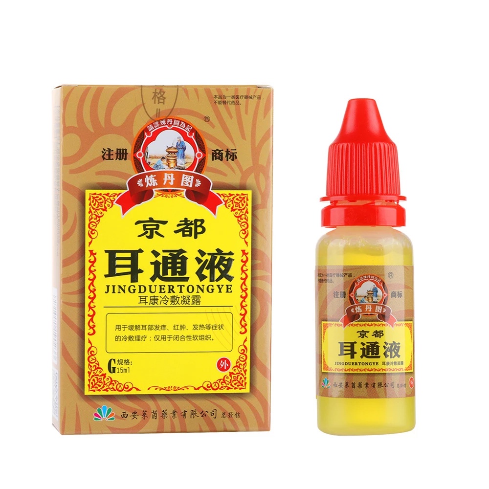 Jual J𝐢𝐧𝐠𝐝𝐮𝐞𝐫𝐭𝐨𝐧𝐠𝐲𝐞 𝐨𝐛𝐚𝐭 𝐭𝐞𝐥𝐢𝐧𝐠𝐚 Pembersih Kotoran Obat Tetes Telinga