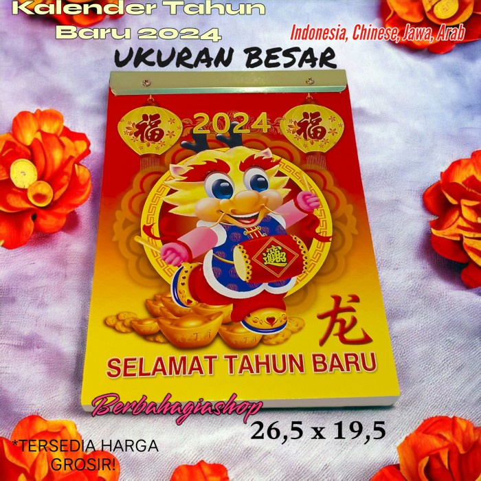 Jual Kalender Calendar China Cina Jawa Arab Robek Harian Tahun 2024 ...