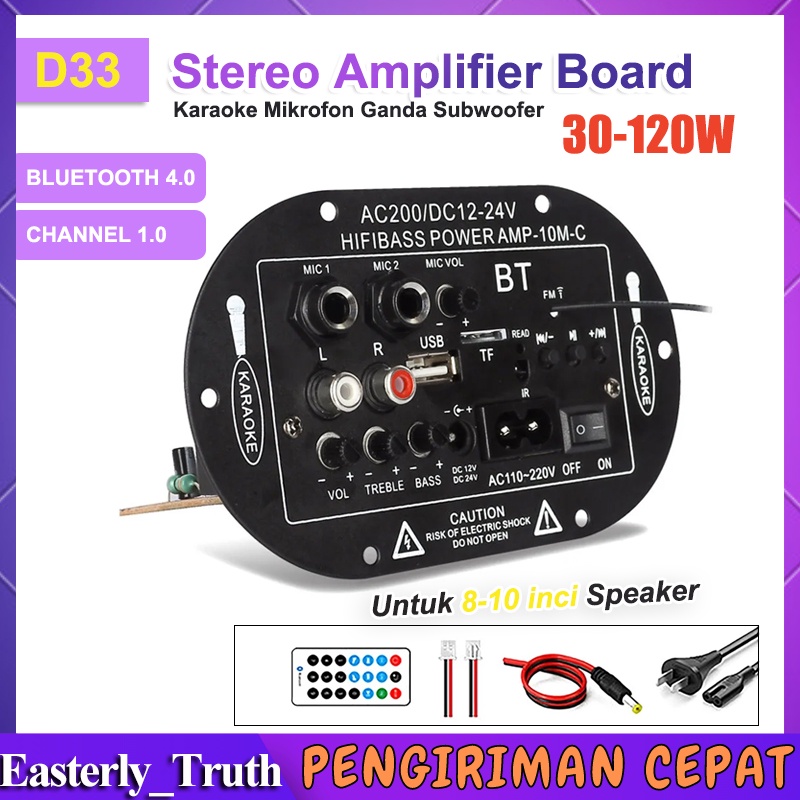 Jual 30-120W Amplifier Board Audio 12V/24V/220V Bluetooth Subwoofer