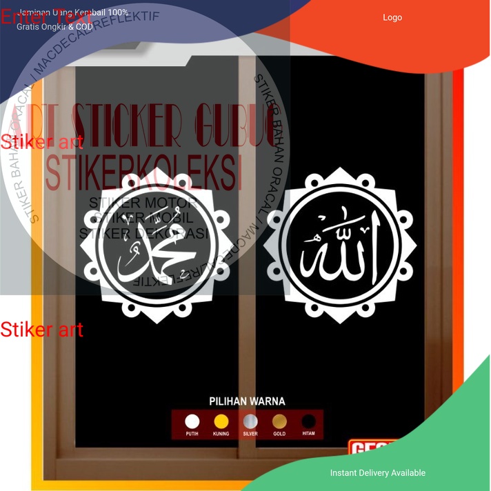 Jual Sticker Kaligrafi Allah Muhammad Stiker Cutting Kaca Masjid