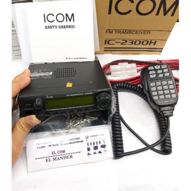 Jual RADIO RIG ICOM IC-2300H VHF - JUAL RIG ICOM IC 2300 ORIGINAL RESMI