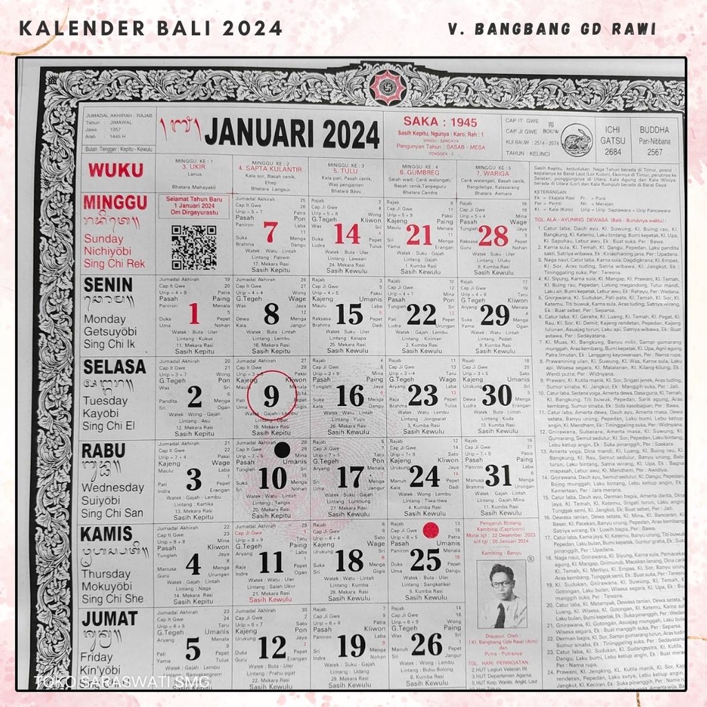 Jual Kalender Bali 2024 Kalender Dinding Karya I Kt Bangbang Gde Rawi Shopee Indonesia 5292