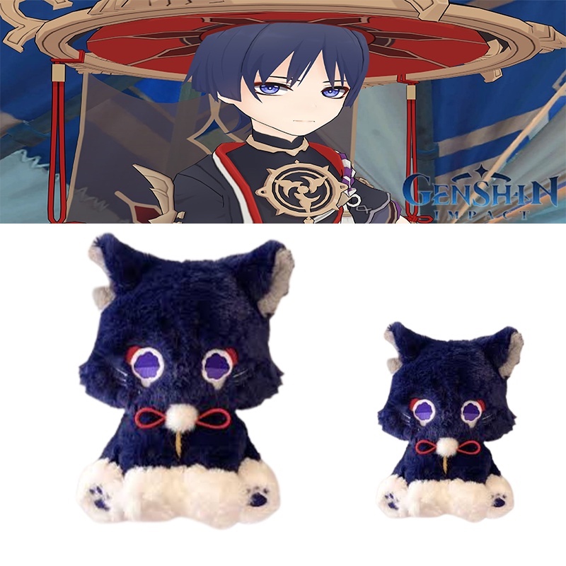 Jual Boneka Genshin Impact - Wanderer Cat Lucu Imut Mainan Mewah Boneka ...