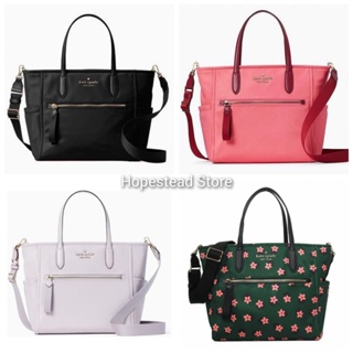 Tas Kate Spade - Harga Terbaru Oktober 2023