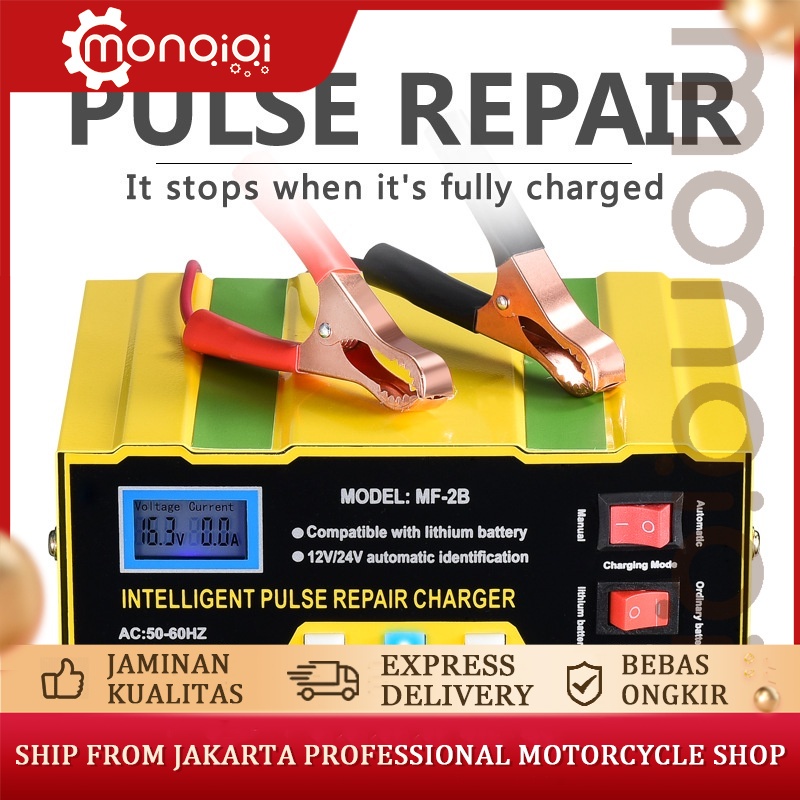 Jual Monqiqi V V Charger Aki Mobil Motor Truck Kapal Elektrik Otomatis Ah W Lead