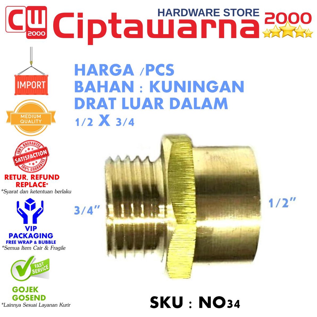 Jual Sock Adapter Sok drat luar dalam 1/2