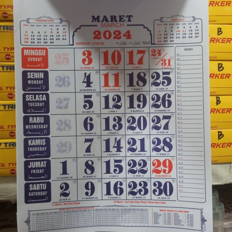 Jual Kalender Kerja Jadwal Shalat 2024 | Shopee Indonesia