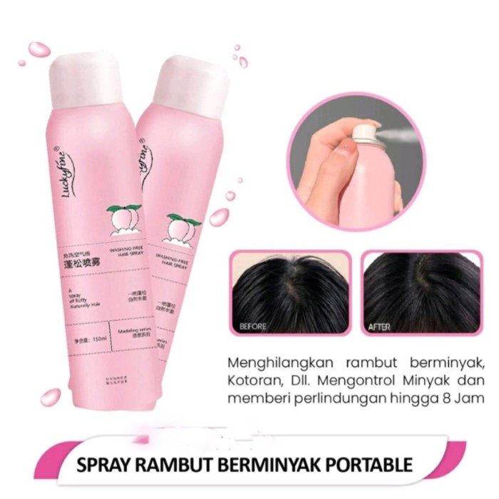Jual DRY SHAMPOO 150 ML SEMPROTAN RAMBUT KERING SPRAY ANTI LEPEK ...