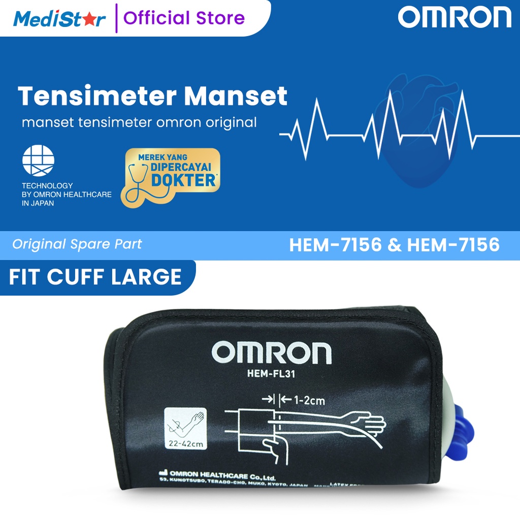 Jual OMRON PARTS ARM FIT CUFF(HEM-FL31/TYPE B) | Shopee Indonesia