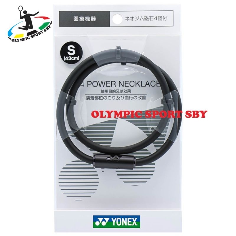 Jual kalung Yonex Power Necklace Vx4 | Shopee Indonesia