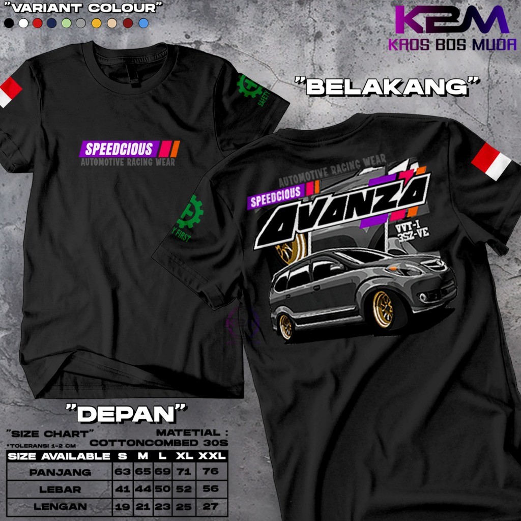 Jual Kaos Mobil Avanza | Kaos Distro Wanita Mobil Toyota Avanza Terbaru ...