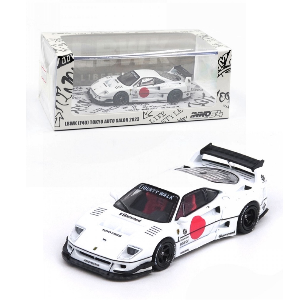 ○絶版EBBRO Ferrari 430 F40 2台セット