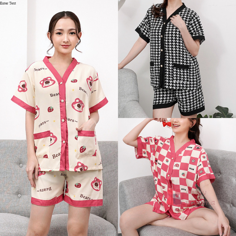 Jual EMILY PIYAMA Baju Tidur Set Piyama Model Kancing Depan Lengan ...