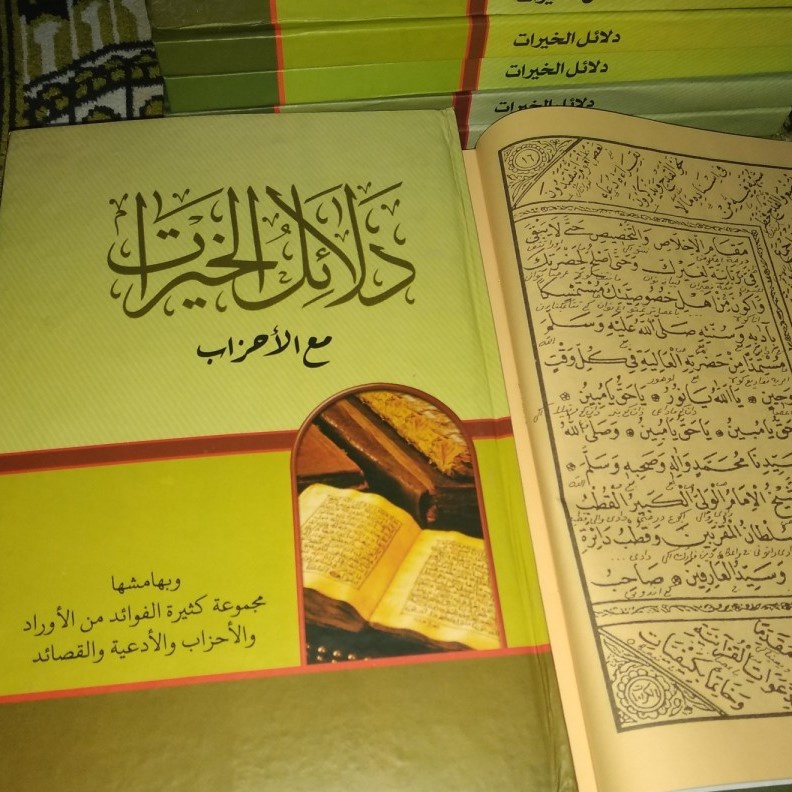 Jual Buku Kitab Dalail Dalailul Khairat Khoirot Makna Ala Pesantren