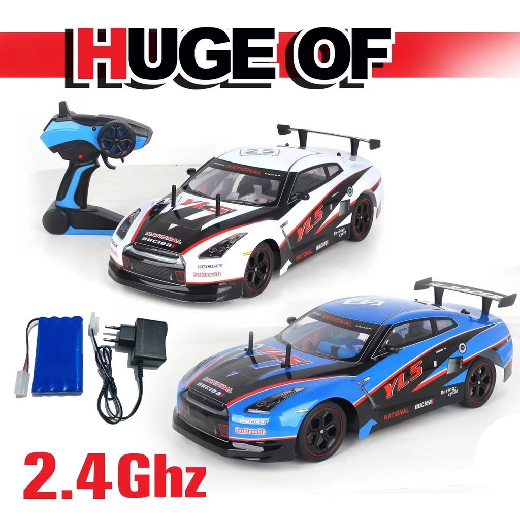 Jual RC Mobil Drift GTR CAMARO Racing Turbo Speed 25/Kmh Skala 1:10 ...