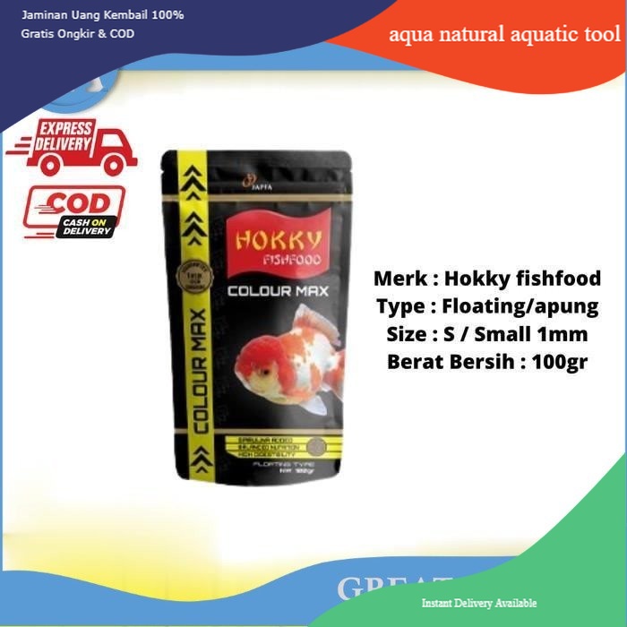 Jual pelet ikan koki HOKKY COLOR COLOUR MAX 100 gr SASET HITAM | Shopee ...
