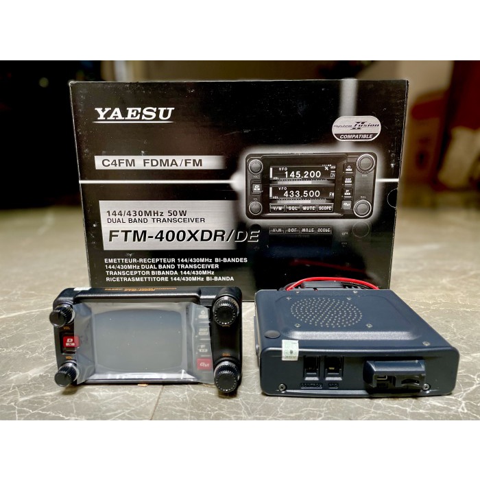 Jual Rig Yaesu FTM400DR Dualband Original Yaesu Shopee Indonesia