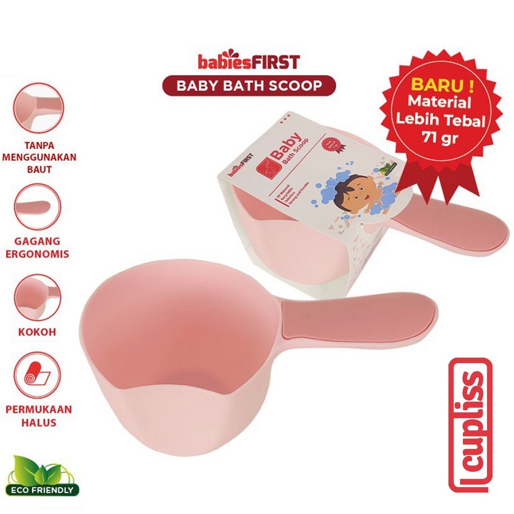 Baby bath scoop online