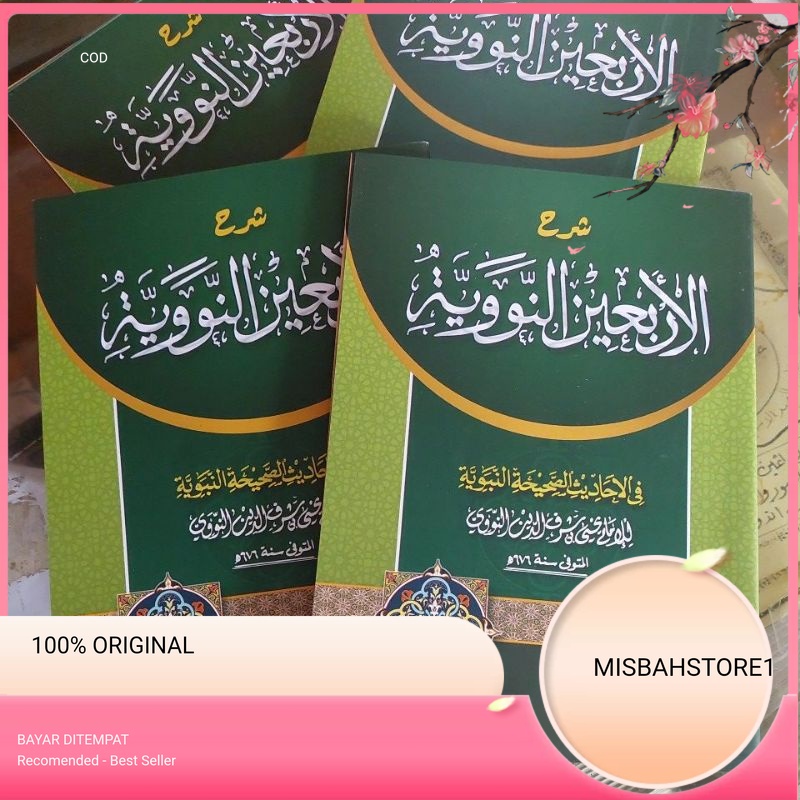 Jual Al Arba'in An Nawawi Makna Pesantren Arba'in Makna Petuk Arbain ...