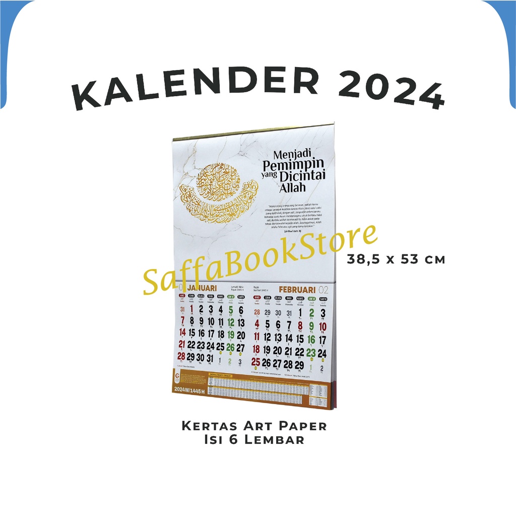 Jual Kalender Cantik Kaligrafi 2024 Harian Muslim Dinding Hijriyah And Masehi Penerbit Gema Insani 3256