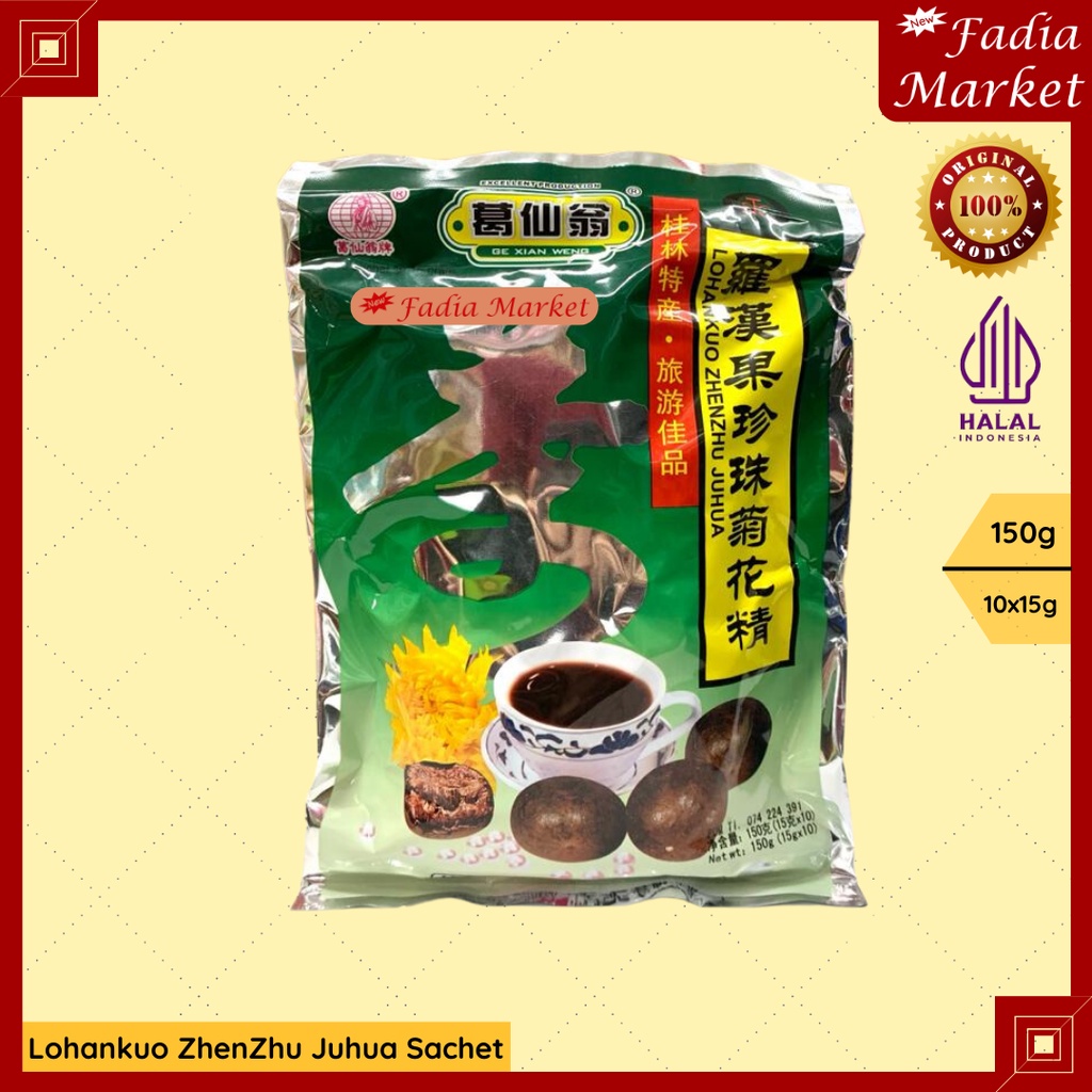 Jual Lohankuo Chrysanthemum Lohanko Cihwacing ZhenZhu Juhua Teh Panas ...