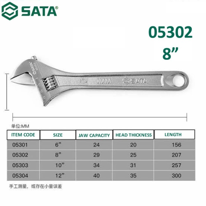 Jual SATA KUNCI INGGRIS 05302 8