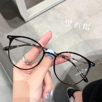 EthosEye Kacamata Photocromic Anti Radiasi Minus Wanita Pria Cowok Baru Fotocromic Kacamata