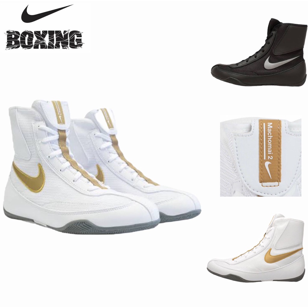 Jual Nike Boxing shoes Machomai 2 / sepatu tinju boxing nike machomai 2