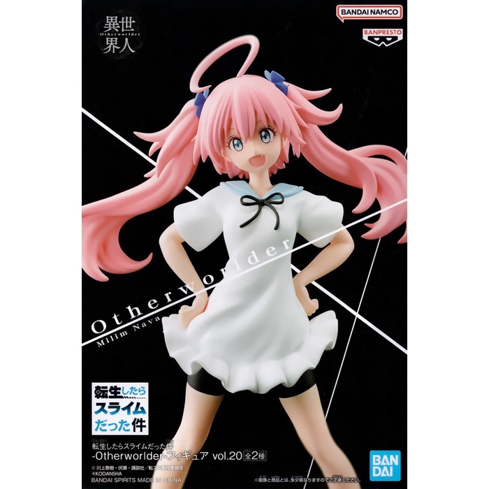 Jual Figure Tensura Milim Nava Otherworlder Vol 20 Shopee Indonesia