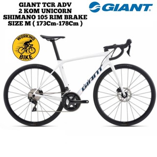 Harga giant clearance tcr