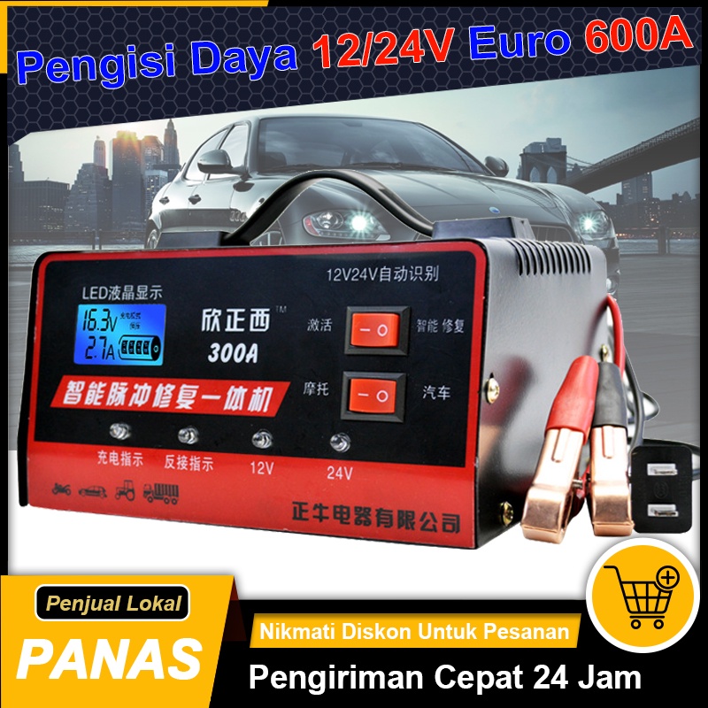 Jual Nippy 12V / 24V Car Aki Smart Fast Charger Mobil Dan Motor Charger
