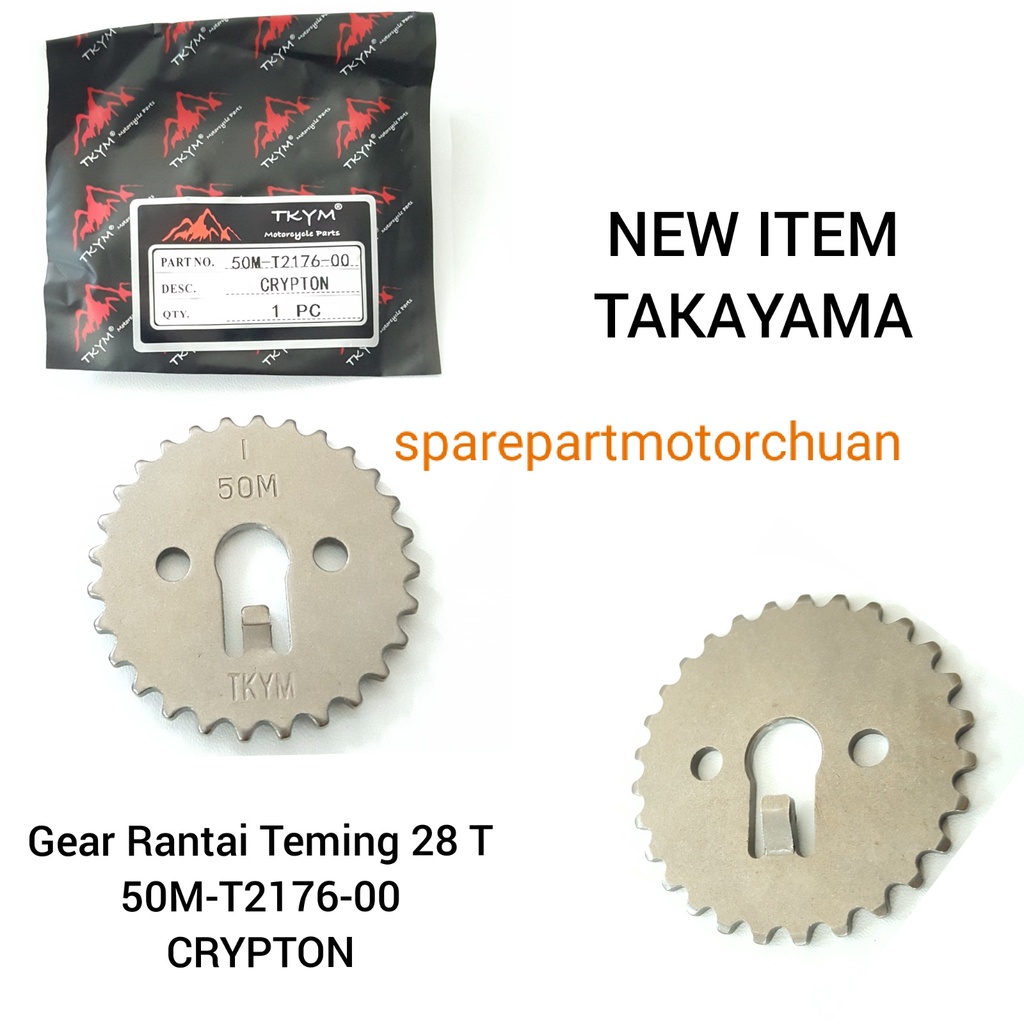 CVT 3 X 14mm² 50m