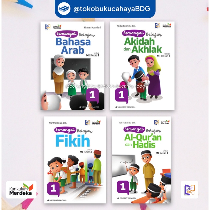 Jual Paket Buku MI Kelas 1 Kurikulum Merdeka Erlangga Fiqih Bahasa Arab ...