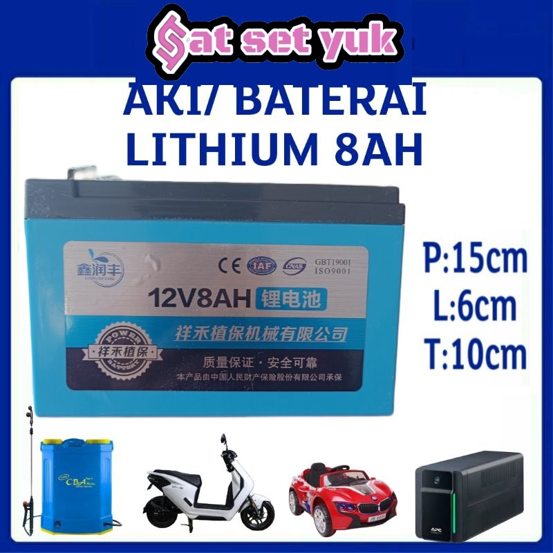 Jual AKI ACCU LITHIUM 8AH 12V BATERAI AKI SPRAYER ELEKTRIK DAN UPS