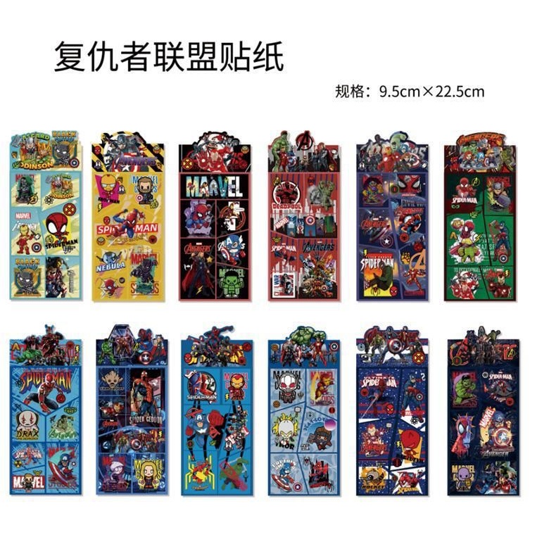 Jual Sticker Viral Marvel Superhero Avengers Stiker Label Hp Buku Diary ...