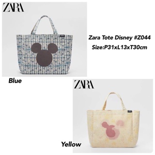 Tas Zara Wanita Totebag Tote Bag Zara Basic Import Ori Premium Original  Jinjing Fashion Wanita Murah