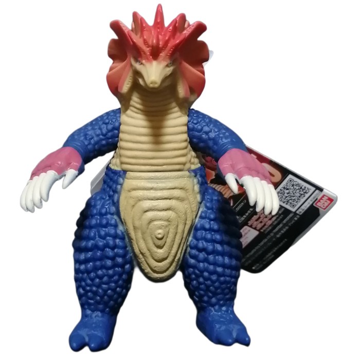 Jual Bandai Ultraman Blazar Blazer Kaiju Ultra Monster Series 205 ...