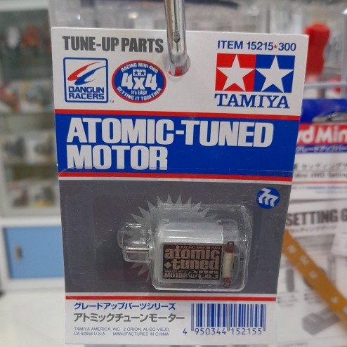 Jual Tamiya Atomic Tuned Motor Dangun Racers Shopee Indonesia