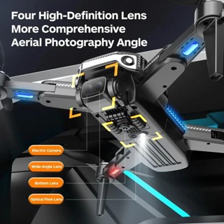 Jual drone lu1 gps brushless Lubuk Pakam Harga Terbaik Termurah