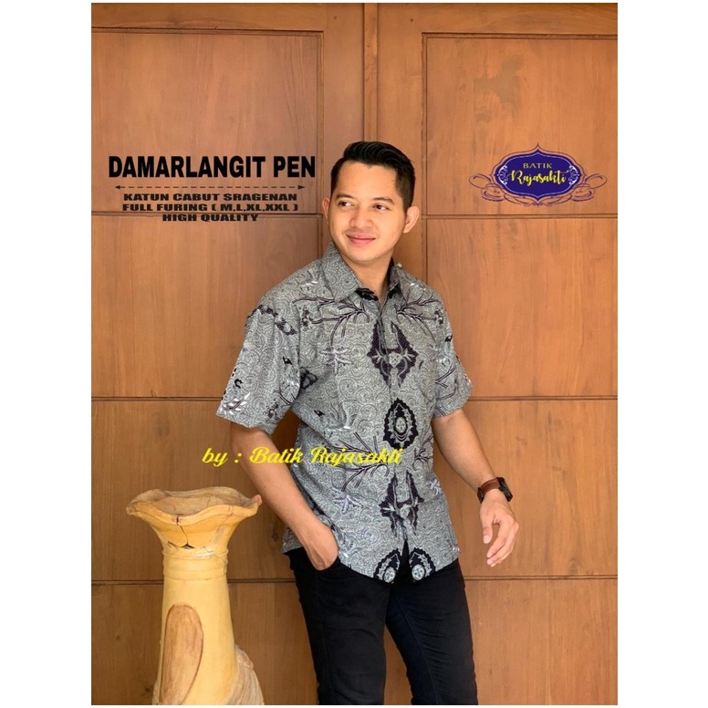 Jual Batik Premium Damar Langit Kemeja Batik Solo Pria Lengan Pendek Lapis Furing Atasan Premium