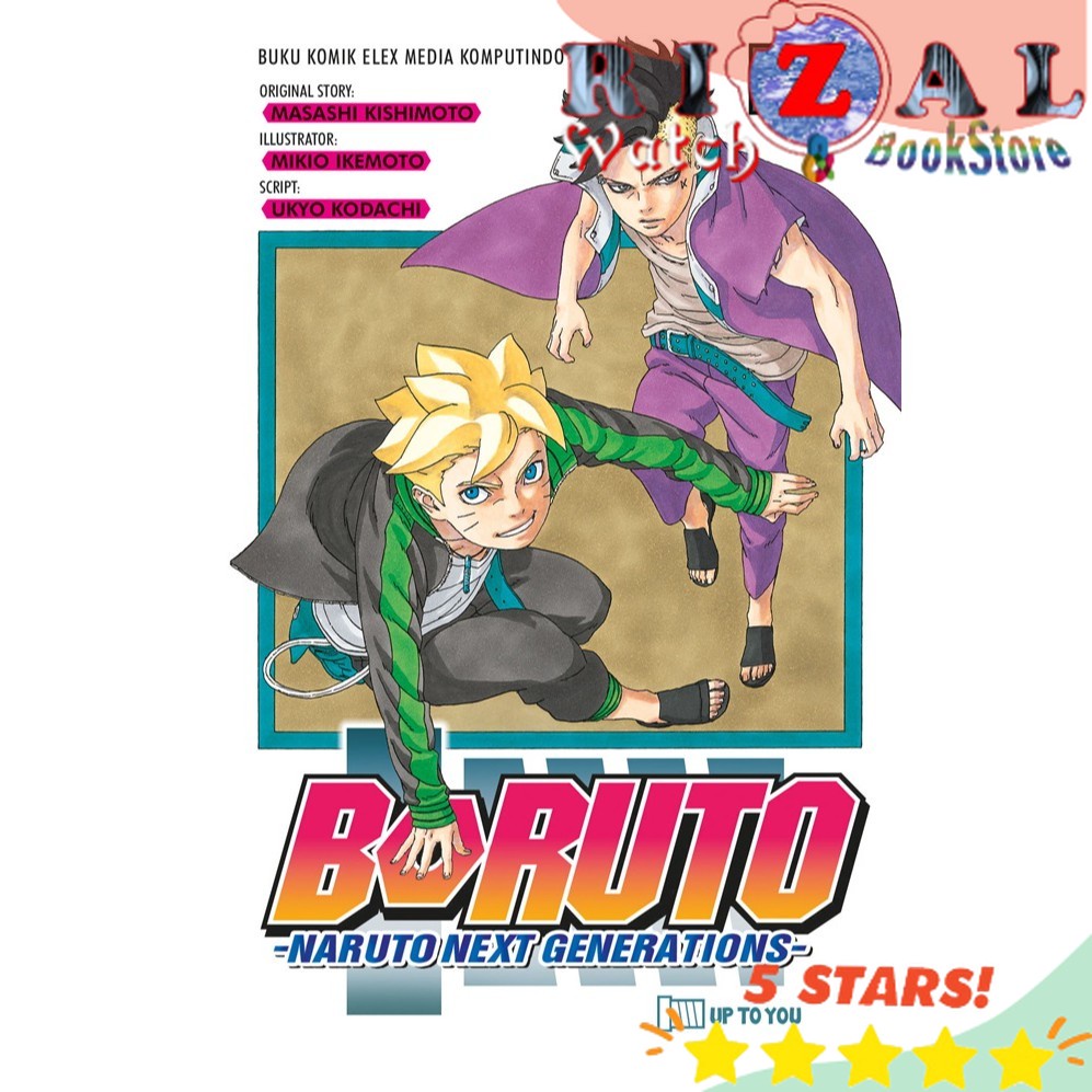 Boruto Naruto Next Generations Tome 5 Jual boruto - naruto next generation vol. 5 Harga Terbaik & Termurah  November 2023 | Shopee Indonesia