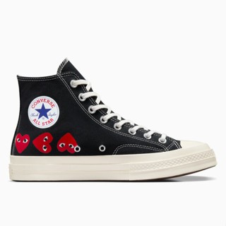 Jual Sepatu Sneakers Unisex Converse x CDG Chuck 70 High Original