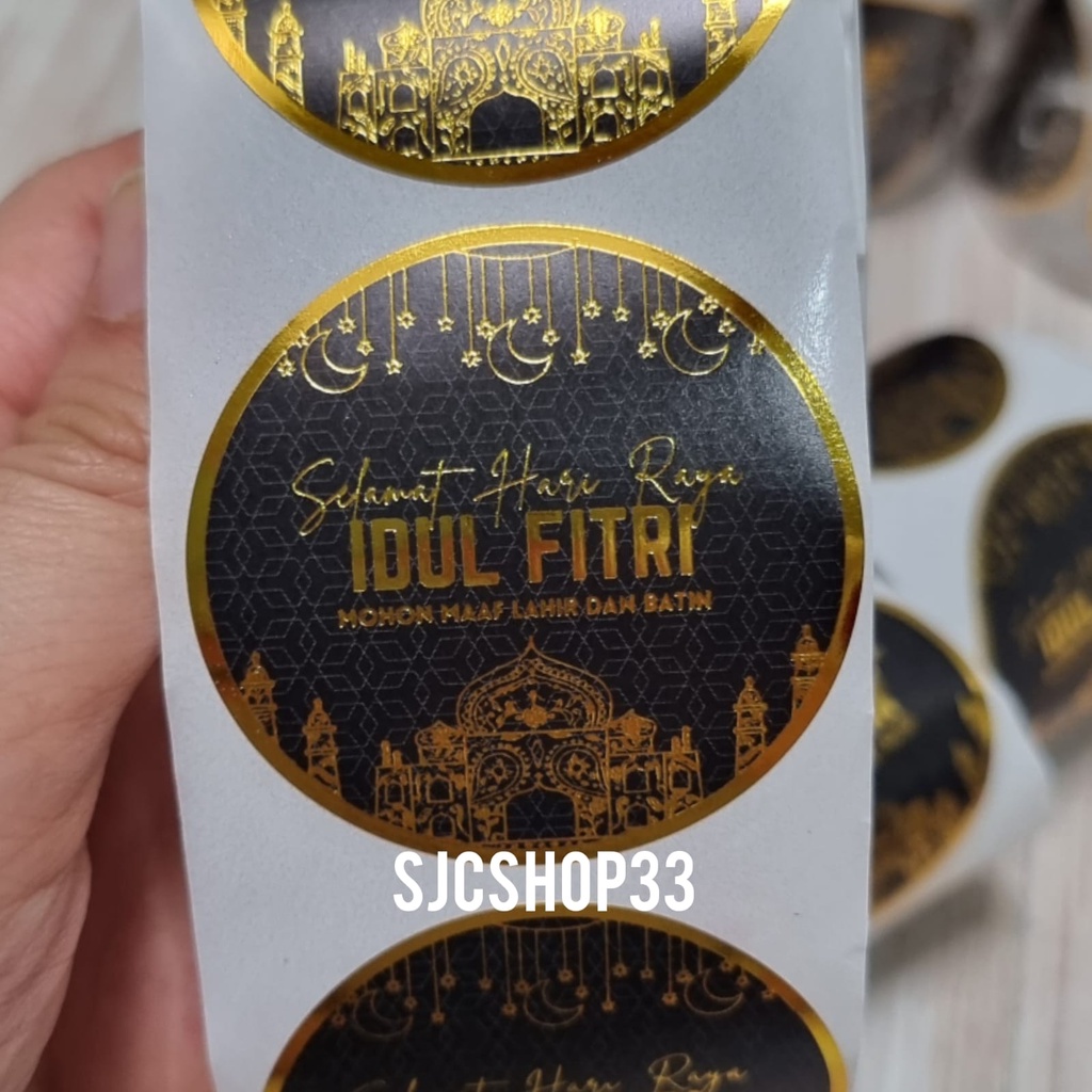 Jual sticker toples kue lebaran / label segel hampers idul fitri gold ...