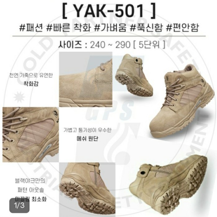 Jual Sepatu Safety Shoes Black Yak K2 K3 Kings Dunlop Jogger 100