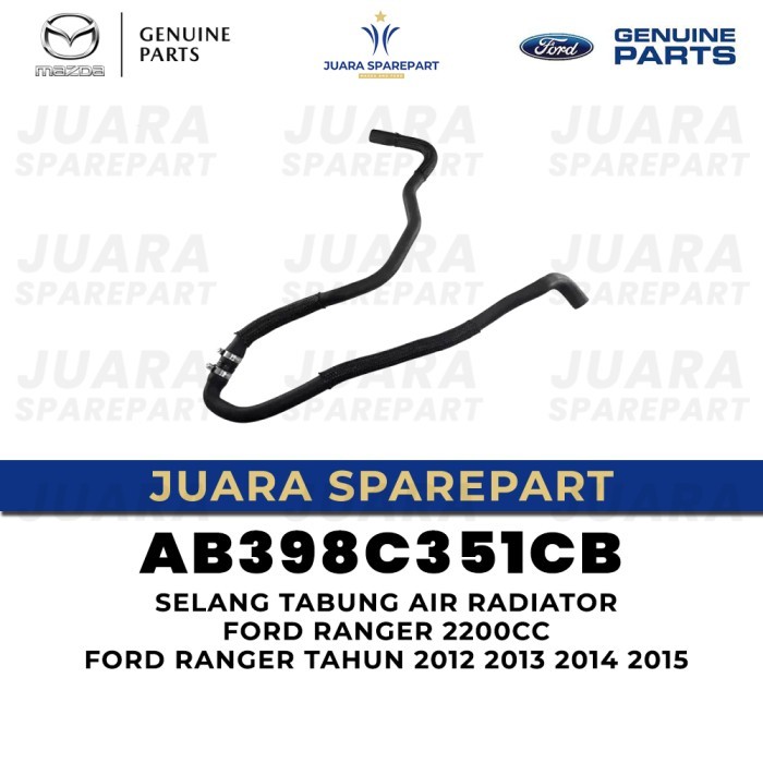 Jual Selang Tabung Air Radiator Ford Ranger 2200cc Ford Ranger Tahun ...