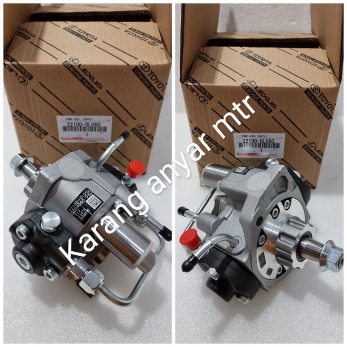 Jual supply pump/injection pump Hilux Vigo atau Fortuner diesel 22100 ...