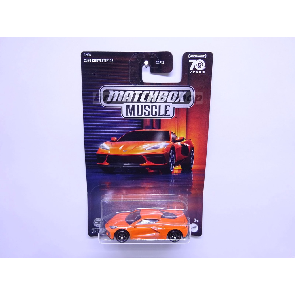 Matchbox Corvette C8 Gulf Oil 2020 - Édition Collector 2022, Boîte Fermée, échelle 1:64
