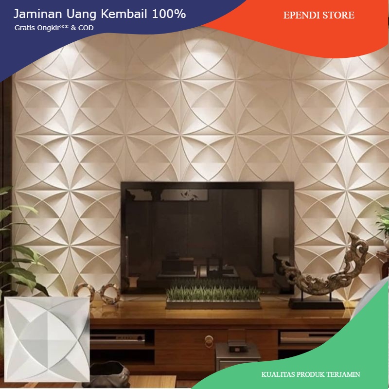 Jual roster/roster beton/roster minimalis/loster modern/l pamel 3D ...